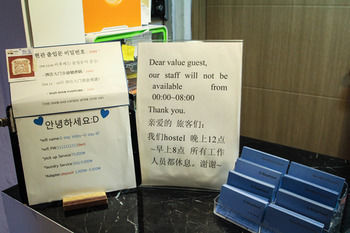 Gstay Myeongdong 2* Seoul